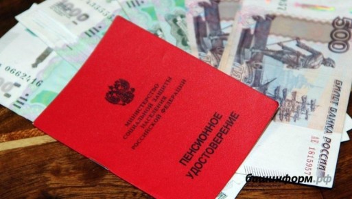 Кому повысят пенсии с 1 марта: важные изменения для пенсионеров