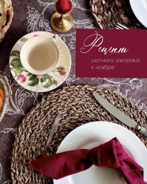 ������ �������: ��� ������� ��������� �������� �����