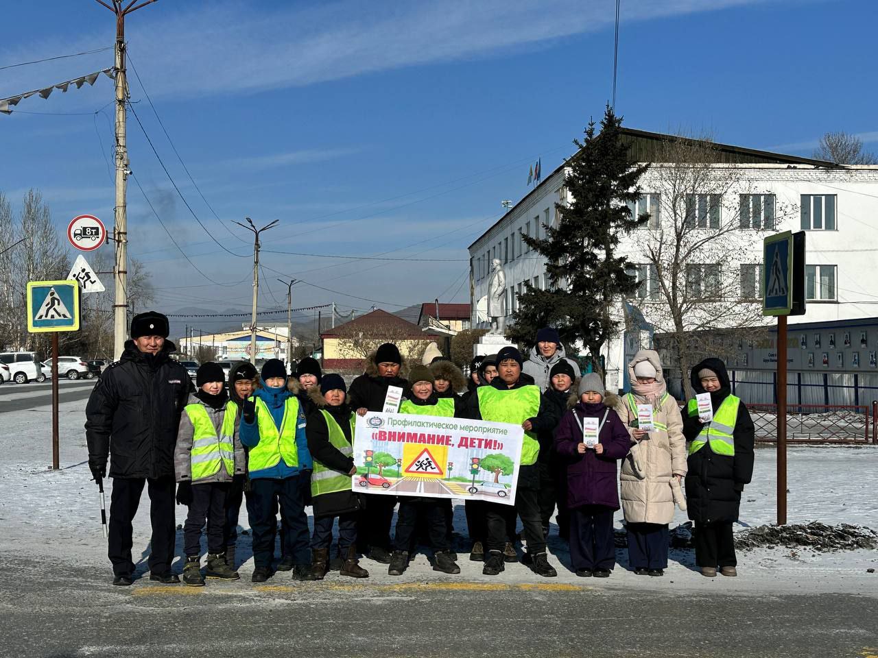 В Кызыл-Мажалыке проведена акция «Внимание, дети!» В Кызыл-Мажалыке проведена акция «Внимание, дети!»