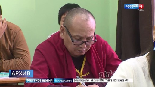 Подготовка к форуму. Глава Тувы Владислав Ховалыг представил в Москве на заседании Попечительского совета Фонда содействия буддийскому образованию и исследованиям план проведения IV Международного буддийского форума