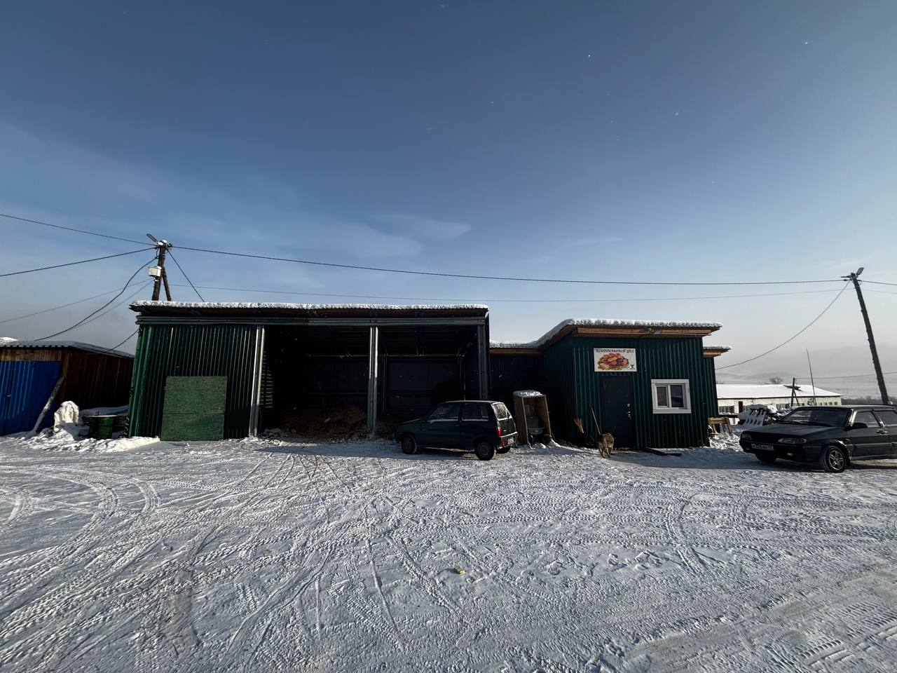 В Пий-Хемском районе Тувы при поддержке ИПСЭР строится свиноферма полного цикла В Пий-Хемском районе Тувы при поддержке ИПСЭР строится свиноферма полного цикла