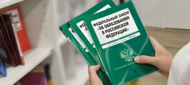 Что ждет школьников в новом учебном году: изменения в профильном образовании