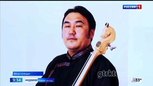 Тергиин ном саы. вр кожуунну Хандагайты сумузуну Могуш Доржу аттыг тпчткен ном саы, бг-российжи "Гений места" деп тлевилелге киришкеш, тиилээн