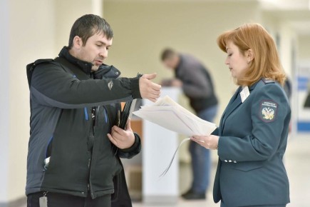 ��� �������� ������� ����������� ������� ������� �� ���������� �����