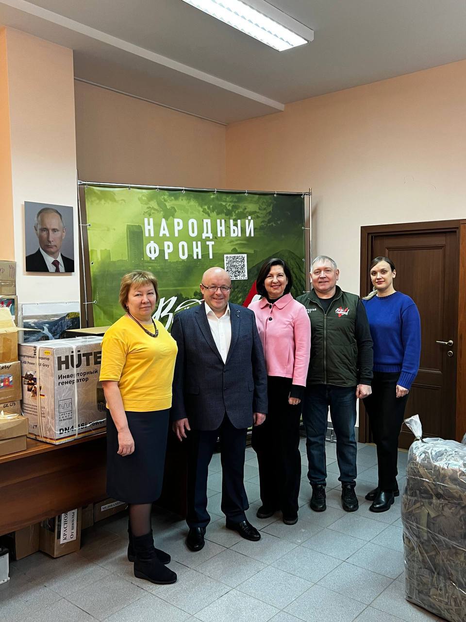 Сегодня в рубрике #ДобрыеДела: Сегодня в рубрике #ДобрыеДела: