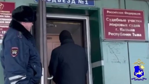 Семь суток ареста назначил суд скрывшемуся с места виновнику двойного ДТП в Кызыле