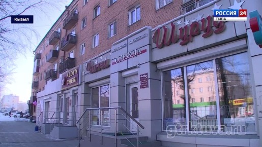 Ноу инглиш. В Кызыле начали менять вывески в офисах и торговых точках