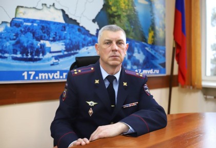 Заместитель Министра внутренних дел по Республике Тыва Евгений Карпушкин проведет личный прием граждан в п.Бай-Хаак