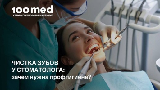 ������ ����� ������� ���������������� ������ �����?