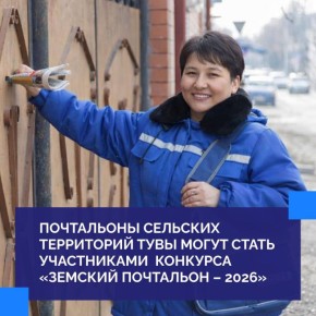 ��������� ������������� ������� �������� ��������� � 2026�