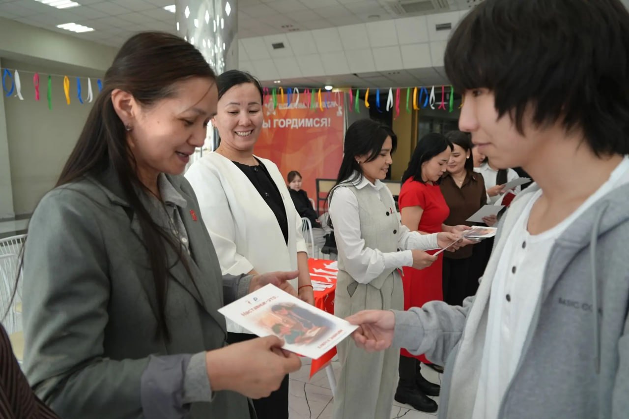 Более 300 человек из Тувы выразили желание стать наставниками и прошли регистрацию на платформах Добро.рф и Значимый.наставник.рф для участия во Всероссийском проекте «Значимый взрослый» Более 300 человек из Тувы выразили желание стать наставниками и прошли регистрацию на платформах Добро.рф и Значимый.наставник.рф для участия во Всероссийском проекте «Значимый взрослый»