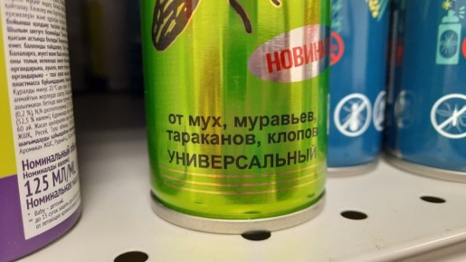 ��� ���������� �� ��������� ��������� � ����������