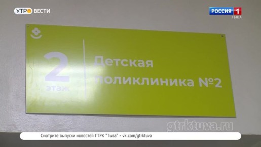 �������� ���� ������-����, 4 ����� 2026 ����