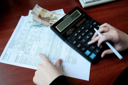 Новые правила оплаты коммунальных услуг: что изменится в 2026 году