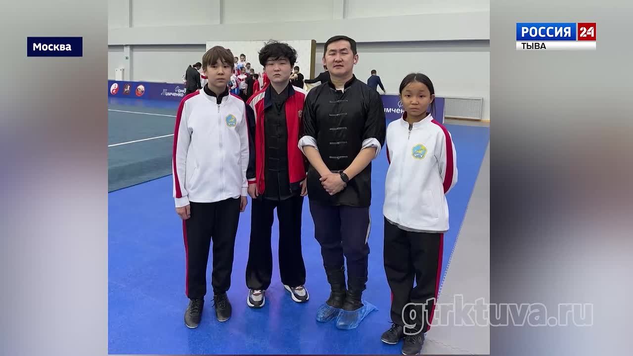Мастера кун-фу. Юные мастера кунг-фу из Тувы завоевали в Москве бронзовые медали на первенстве России