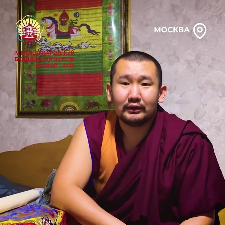 В Россию прибыла делегация монастыря Дрепунг Гоманг