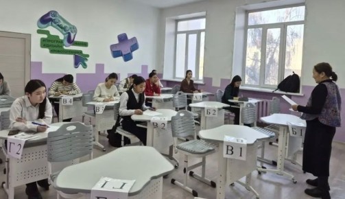 � ���� ������ ��������� �� ������� ����� � ������ ����������