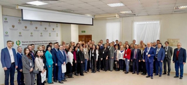 Представители Минфина Тувы приняли участие во Всероссийском семинаре-совещании по возможностями применения ИИ в государственном управлении