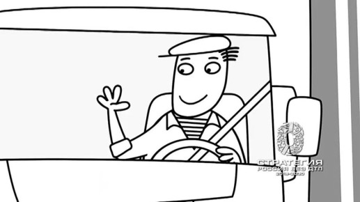 ��������������� ������� �� ������������ ��������� �������� � ���������� ����� � ��������-�������� "���������� �������