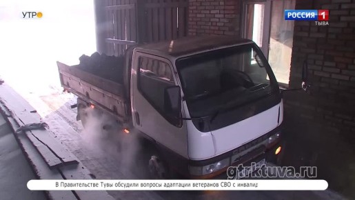 �������� ���� ������-����, 5 ����� 2026 ����