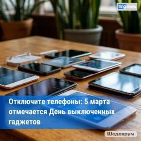 5 ����� � ���� ����������� ��������