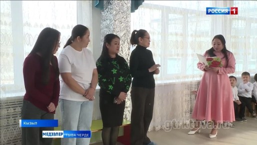 �������� ���� 8 ��������. ������� 30 ������ ������� ������� ���� 8-�� ��������������� "������, ���� ������ ��������" ��� �������� ������ ������