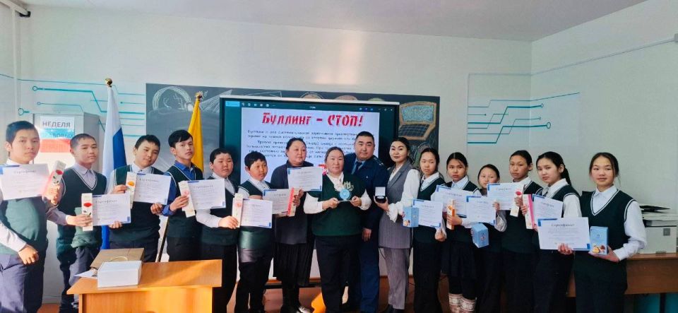 Состоялось награждение финалистов Международного молодежного конкурса социальной антикоррупционной рекламы «Вместе против коррупции!»