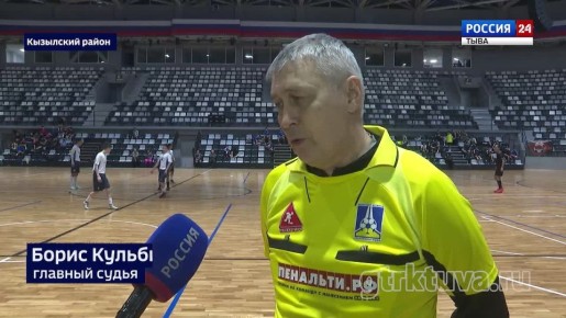 Турнир по футзалу. Сегодня в СКЦ "Победа" стартовало первенство республики по футзалу