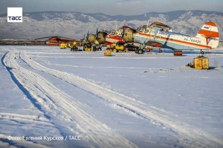 #�����_����_������. �������� ��-2 � ��������� ������ �����