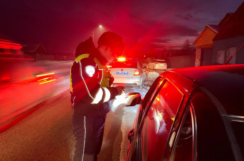 �������� �������� � ���� �� 5 ����� 2026 ����