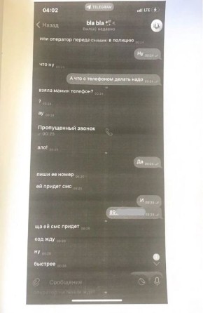 ������������� �������� ���������� 150 000 ������ �� ������ ���������