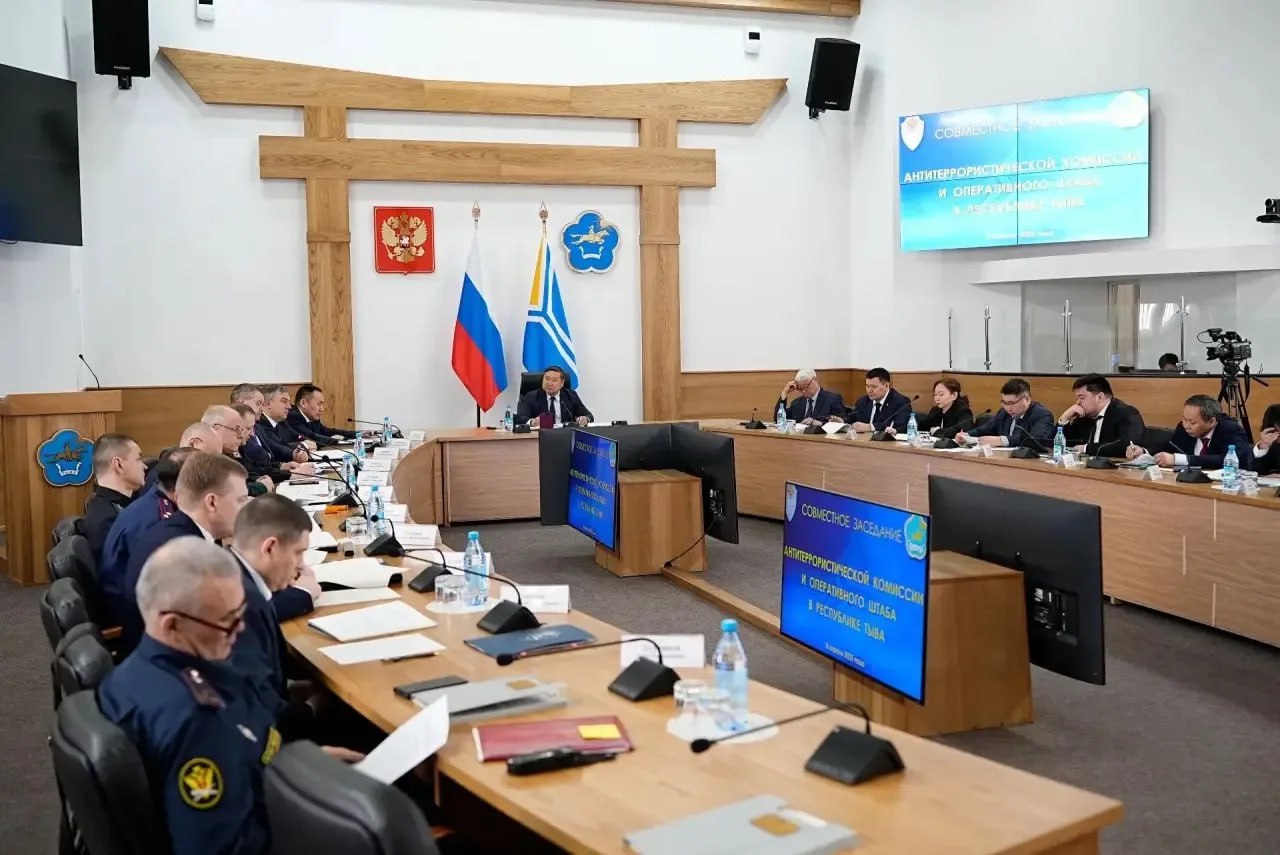 Владислав Ховалыг поздравил Национальный антитеррористический комитет с 20-летием Владислав Ховалыг поздравил Национальный антитеррористический комитет с 20-летием