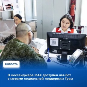 ������������ ����� � ���������� �������� ���� ��������� � ����������� MAX ���-��� � ����������� � ������������ ����� ���������� ���������