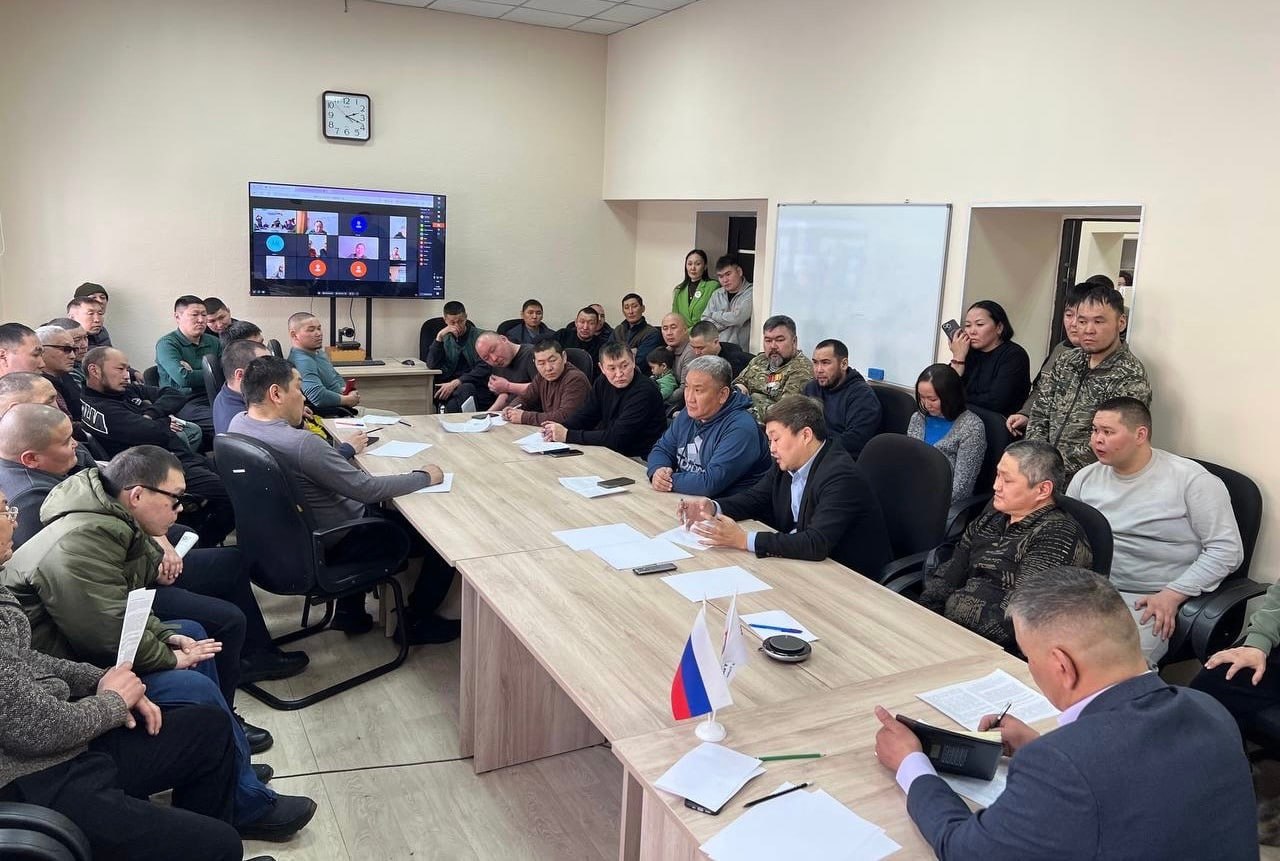 Более 60 участников СВО в Туве ознакомились с мерами поддержки в агросфере Более 60 участников СВО в Туве ознакомились с мерами поддержки в агросфере