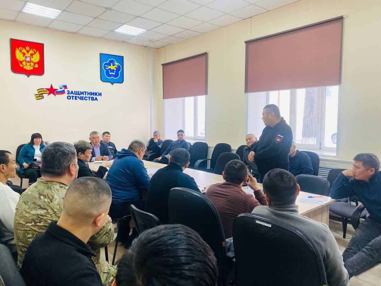 Более 60 участников СВО в Туве ознакомились с мерами поддержки в агросфере