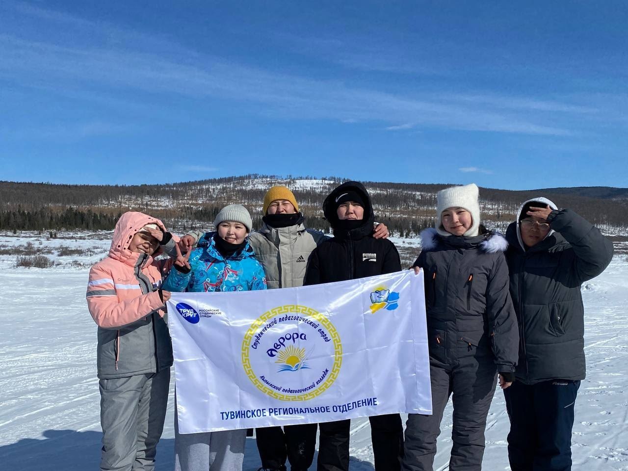 Сила, драйв и командный дух: на станции «Тайга» прошла спартакиада студенческих отрядов ТувГУ Сила, драйв и командный дух: на станции «Тайга» прошла спартакиада студенческих отрядов ТувГУ