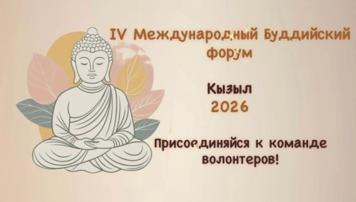 �� ������� � IV ������������� ���������� ������ � ���� ��������� �������� �� ���� ������