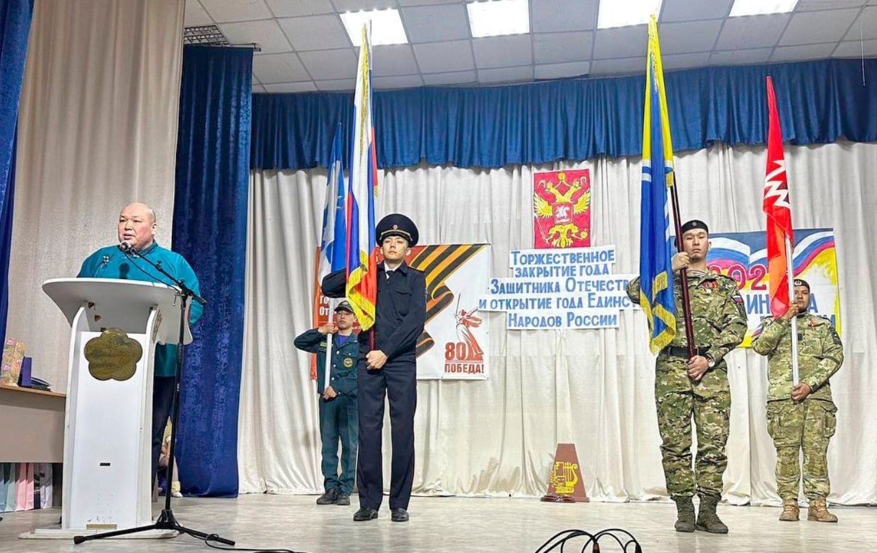 Тиилелгени чоокшулаштырар дээш лг-хуузун киирген ст-хлчлерни демдеглээн Тиилелгени чоокшулаштырар дээш лг-хуузун киирген ст-хлчлерни демдеглээн