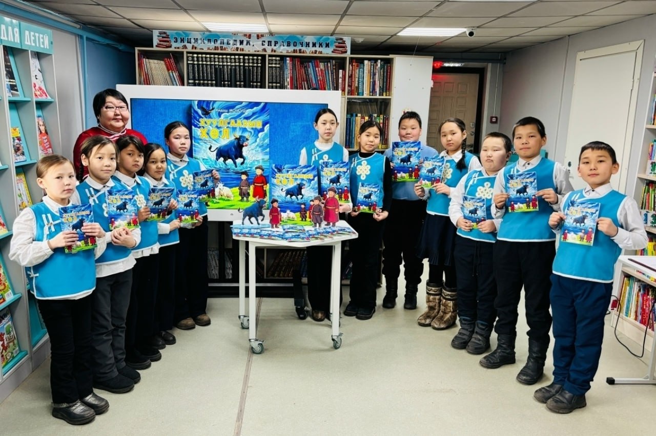 В Сут-Хольском районе представили уникальный проект «Хуулгаазын хл» В Сут-Хольском районе представили уникальный проект «Хуулгаазын хл»