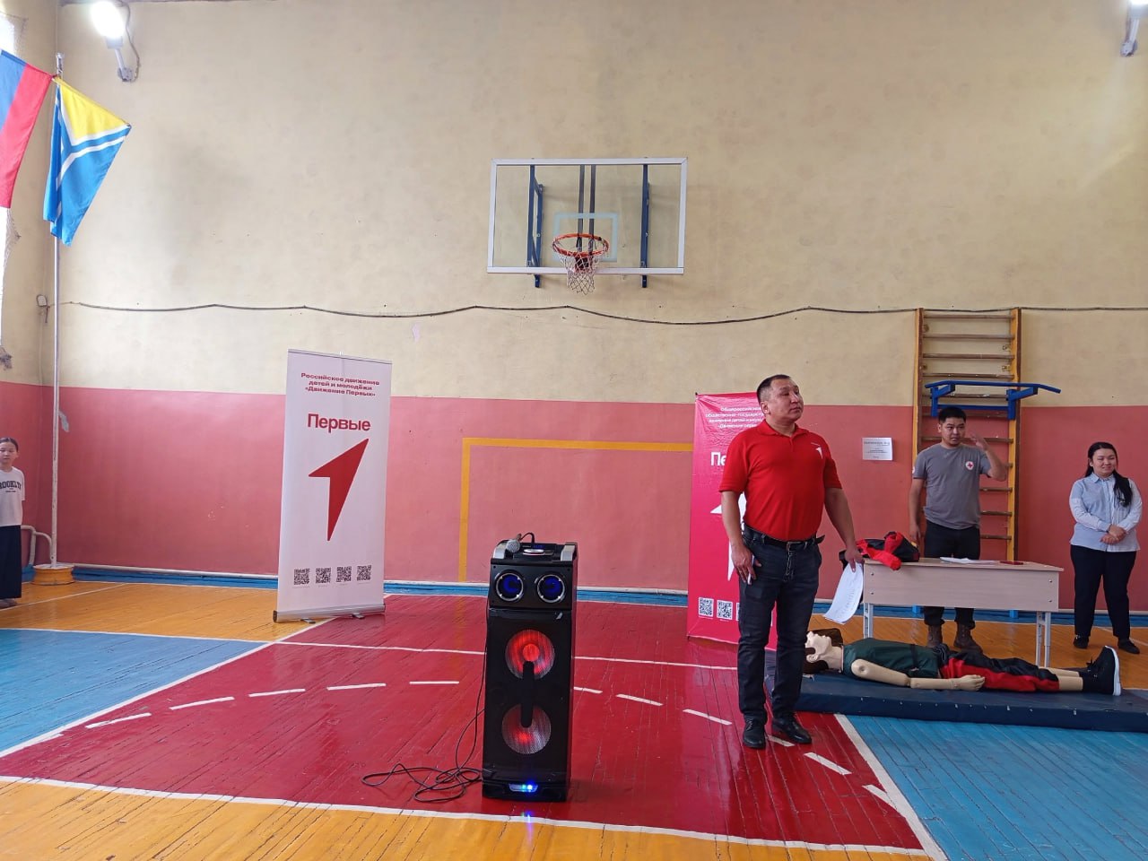 В Шагонаре прошел отборочный этап «Зарницы 2.0» В Шагонаре прошел отборочный этап «Зарницы 2.0»