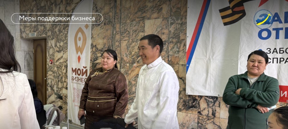 В Кызыле представили редкий ударный инструмент — маримбу В Кызыле представили редкий ударный инструмент — маримбу