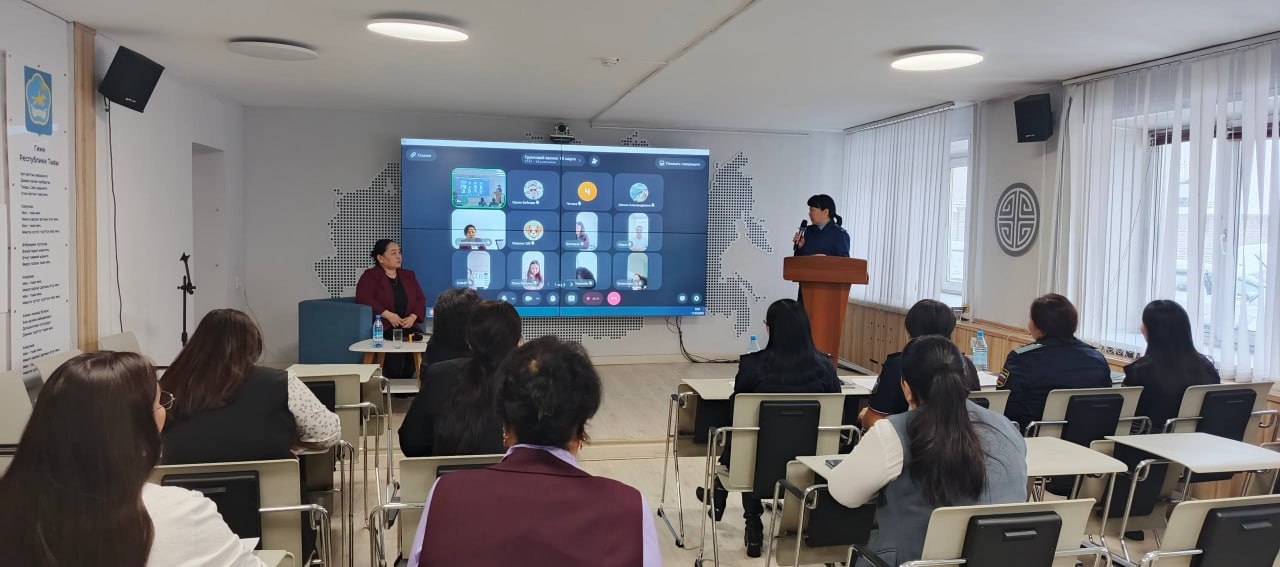 В Минобре Тувы провели семинар по оказанию поддержки детей-сирот и детей, оставшихся без попечения родителей В Минобре Тувы провели семинар по оказанию поддержки детей-сирот и детей, оставшихся без попечения родителей