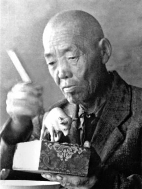 ��������� �������. ��� ���������� ������� ��������