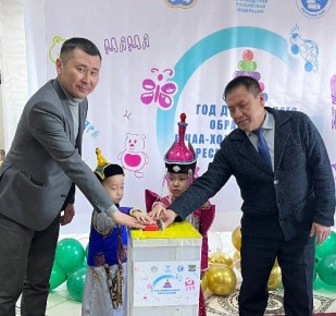 В Чаа-Хольском районе дали старт Году дошкольного образования