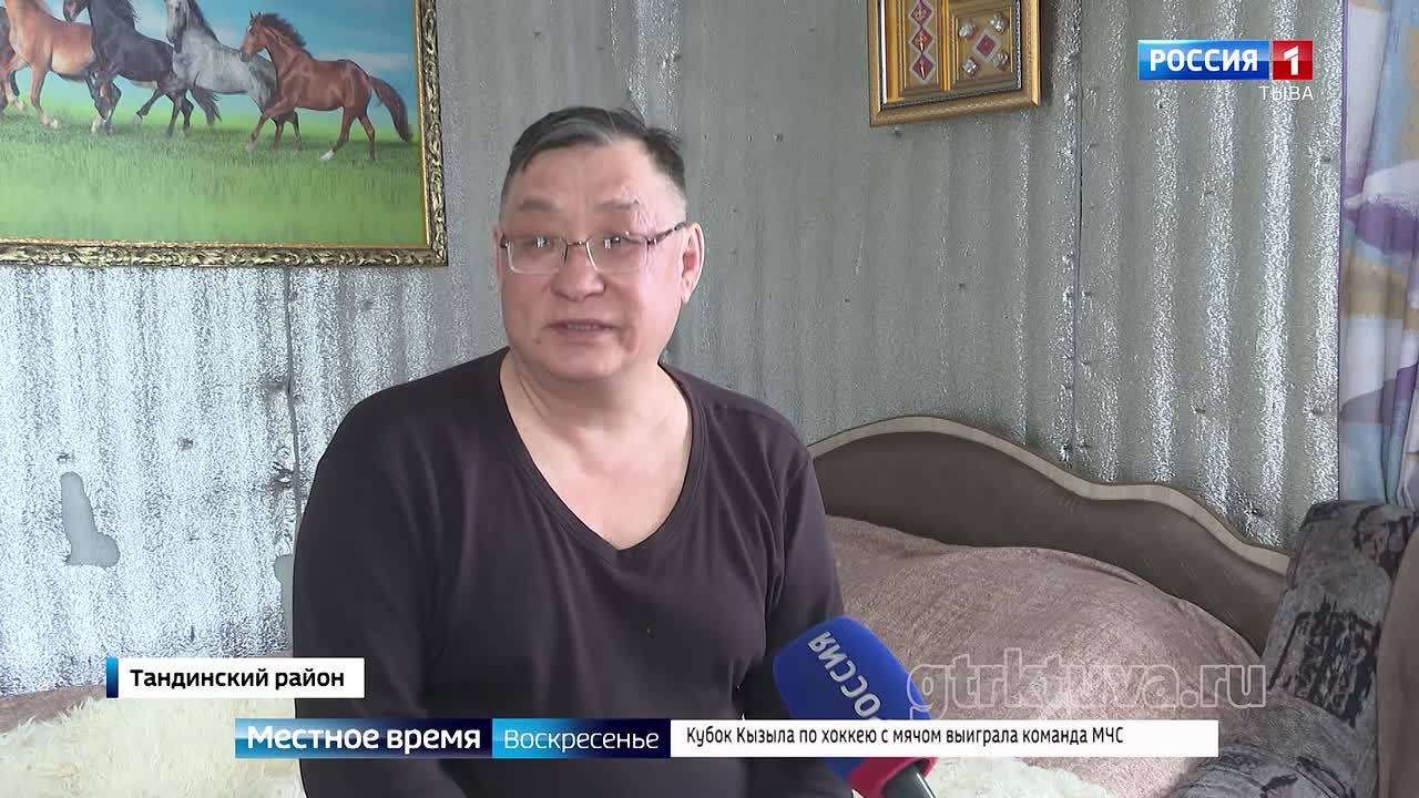 В честь космонавта. В Туве стартовала расплодная кампания