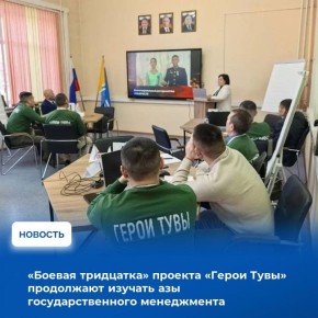 � ��������� ��������������� ������������ ��������� ������ ��������������� ������ ������������� ��������� ������� ������ �����, ����������� �������� ������������� � �������������� ����������