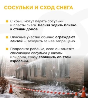 ����� ���. ���� ������������ - ���� ���������������! @mchstuva