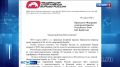 Письмо благодарности. Президент Федерации спортивной борьбы России Михаил Мамиашвили отметил успех тувинского вольника Аяндая Ондара на первенстве Европы среди юниоров до 24 лет в Сербии