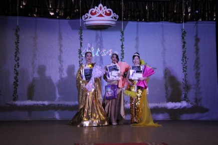 Милана Монгуш стала «Мисс Чаа-Холь-2026»