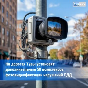 ����� ��������� ����������������� ��������� ��� �������� �� ������� ����